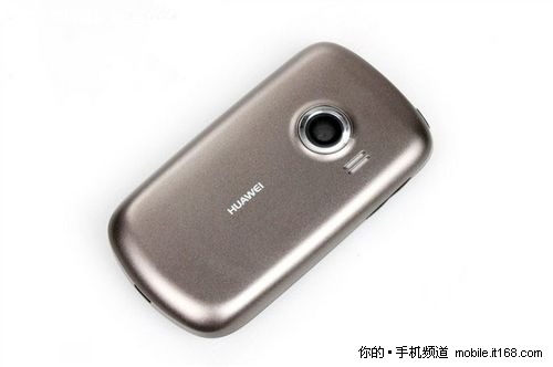 天翼手机华为c8500如何调节通话音量-华为c8