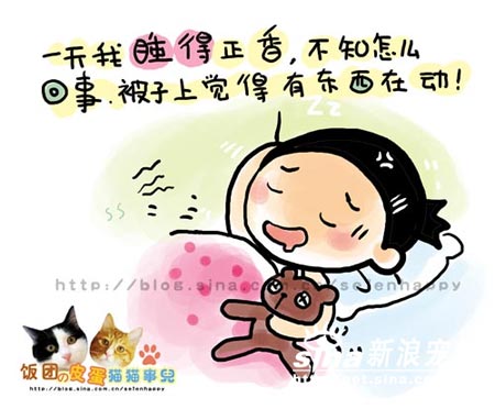 表达心情不好的原创话语-表达心情不好的句子