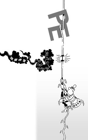 招商引资来的个人独资企业所享受的地方性税收