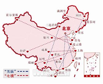 京昆高速公路是否全线贯通?目前知道北京到成