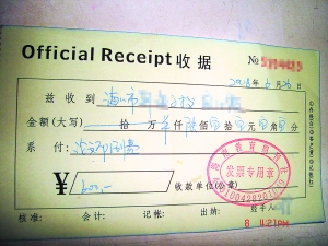 教师教育类的论文想发在CSSCI源期刊,如何操