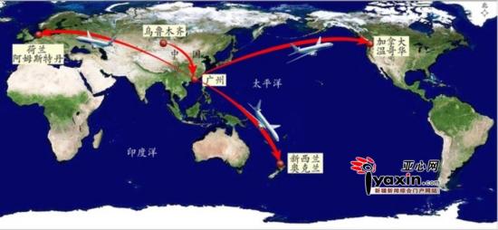 阿姆斯特丹国际航班中转-广州-香港-阿姆斯特丹