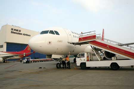 今天成都飞无锡的飞机,航班号ZH9574,大概什么