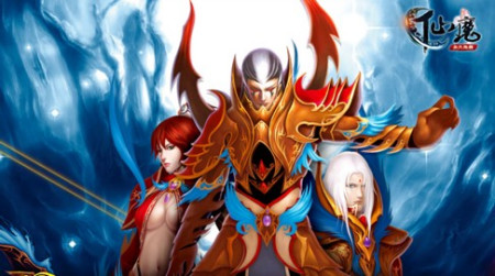 网络游戏霸气名字4个子不要非主流。个性点的