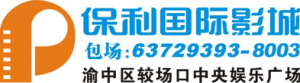 յӰ쳿ֱ