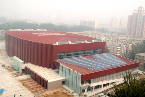 Gymnase de l'université des sciences et des technologies de Beijing