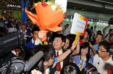 تايبي الصينية تتطلع الى الفوز بذهبيتين على الأقل في أولمبياد بكين