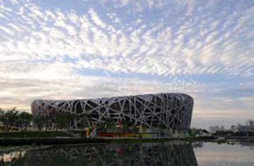 خبير: السماء ملبدة بالغيوم في حفل افتتاح الاولمبياد