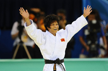 عاجل : الصينية شيان دونغ مي تفوز بذهبية الجودو الاولمبية عن وزن 52 كغم سيدات