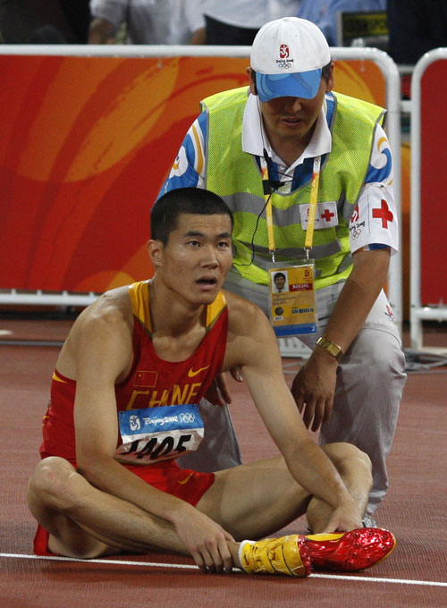 图文-[奥运]男110米栏半决赛 史冬鹏遗憾未能晋级