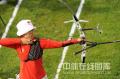 图文-女子射箭团体决赛中国亚军 陈玲认真比赛
