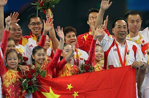 中国体操首夺奥运女团冠军 中国代表团第14金！