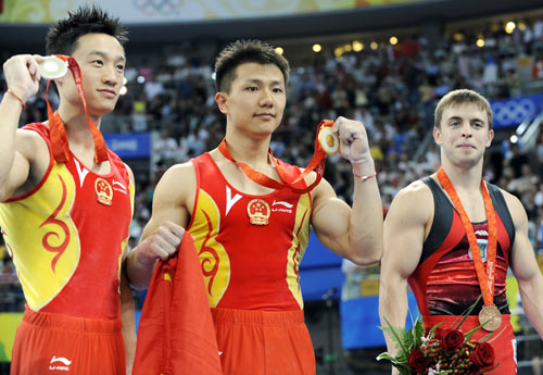 图文-奥运会体操男子吊环决赛 三位胜利者