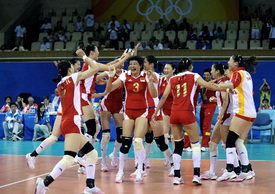 中国女排3-1古巴摘铜收获08奥运三大球最佳战绩