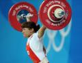 图文-女子举重48公斤级决赛 韩国姑娘林琼花