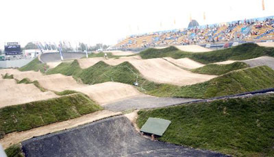 Laoshan Bicycle Moto Cross (BMX) Venue