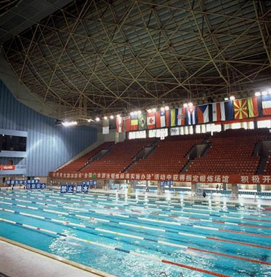 The Ying Tung Natatorium