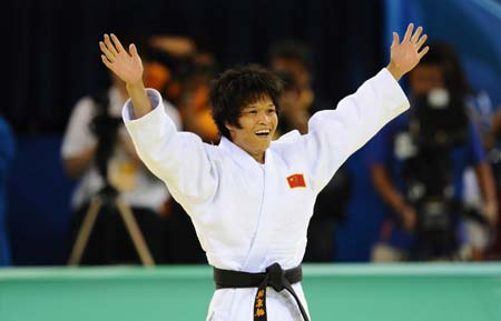 China's Xian Dongmei wins women's 52kg judo gold