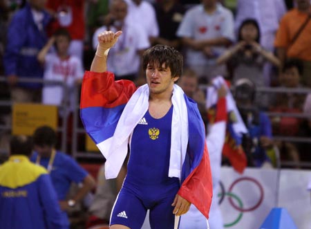 Russia's Batirov wins Olympic men's freestyle wrestling 60kg gold