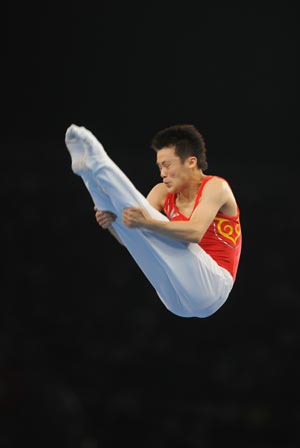 Chinese Lu Chunlong wins men's trampoline Olympic gold