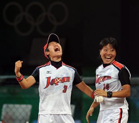 Japan wins Olympic softball gold