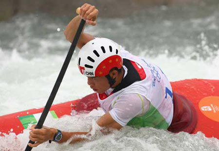 Photos: Men's Slalom Canoe Single heats