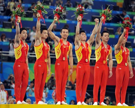 Photos: China wins Men's Gymnastics Team gold at Beijing Olympics