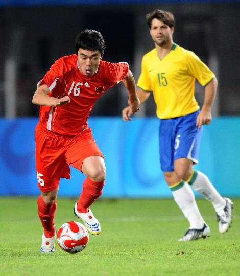 Photo: Brazil defeats host China 3-0 in Olympic men's soccer