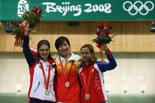 Photos: Du Li of China wins Women's Rifle Three Positions gold
