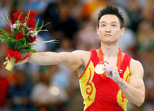 Photo: Yang wins gold in Men's All-Around
