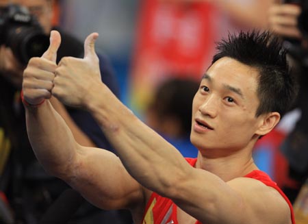 Photo: Yang Wei's naughty gymnastics