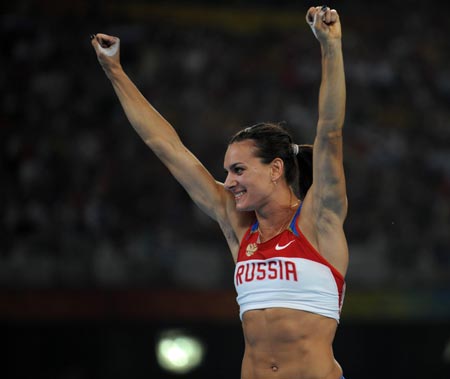 Photo: Isinbaeva clears world record