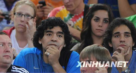Photos: Maradona watches Games in Beijing  