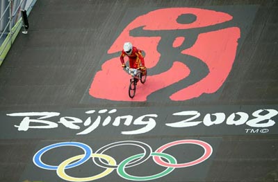Photos: BMX's debut at the Beijing Olympic Games