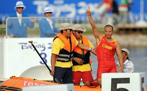 Photo: Meng/Yang of China retain Men's Canoe Double (C2) 500m gold