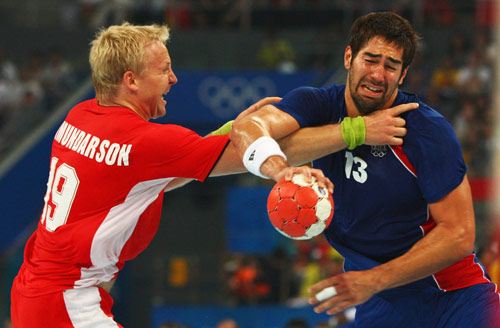 Photo: France wins Olympic Men's Handball gold