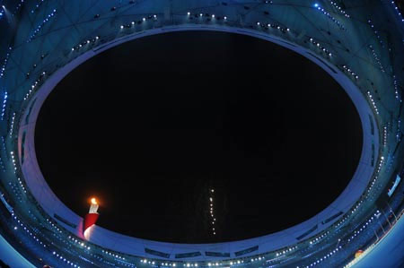 Photo: Closing ceremony of Beijing Olympic Games begins