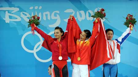 China wins women's 48kg weightlifting gold medal