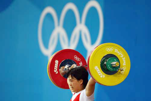 Pak Hyon-suk, first DPRK Olympic weightlifting champion