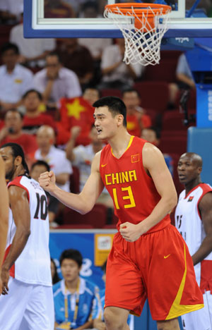 Yao Ming explodes in China's first win