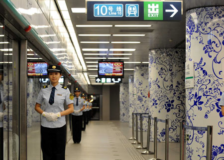 Beijing pone en operación tres nuevas líneas de metro de cara a los JJOO 