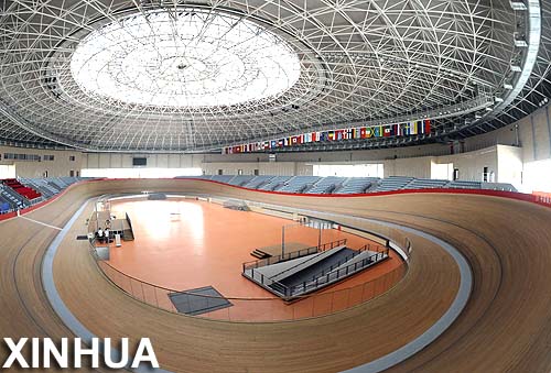 Velódromo de Laoshan:sede de las pruebas de ciclismo de los JJOO Beijing 2008 