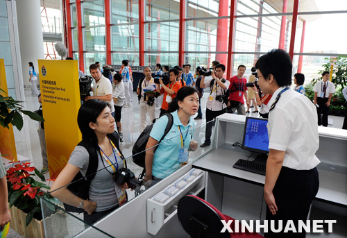 Aeropuerto Capital de Beijing promete seguridad y servicios rápidos durante Juegos Olímpicos 