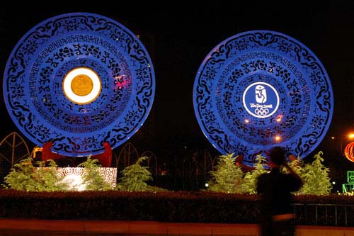 Calles de Beijing decoradas con adornos de JJOO 