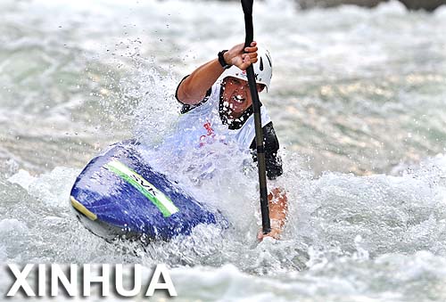 Canotaje slalom: Eslovaca Elena Kaliska gana el oro en K-1 