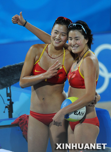 Las chinas ganaron el partido por 2-0 en los cuartos de final de voleibol de playa femenino  