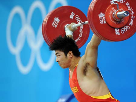 LU YONG GANA ORO DE LEVANTAMIENTO DE PESAS 85KG BEIJING OLYMPICS 