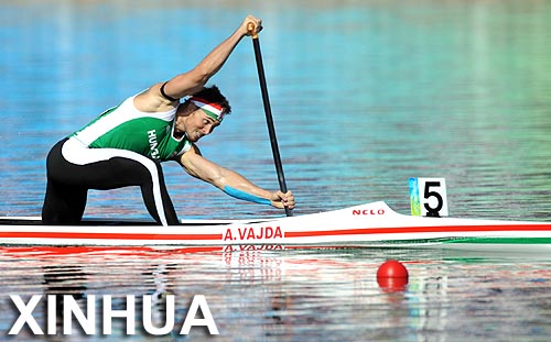 Vajda de Hungría gana oro de C1 1000m  