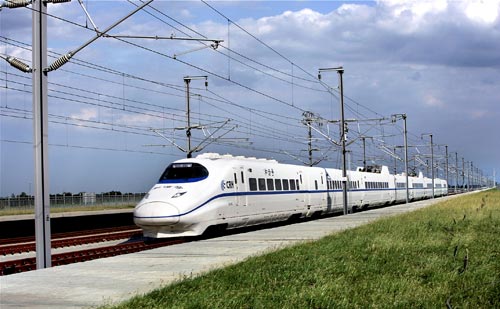 Photos : le train rapide Beijing-Tianjin dès le 1er août