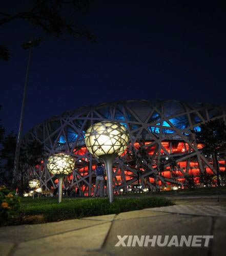 Nationalstadion mit Beleuchtung